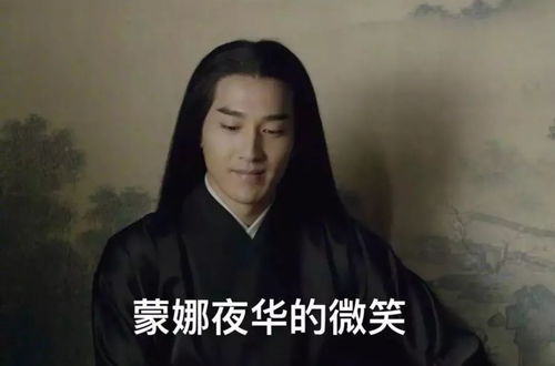 赵又廷mark了他十年,完美是他最不值得炫耀的优点杨幂阮