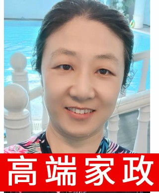 年龄4050岁北京保姆库第7页北京保姆网