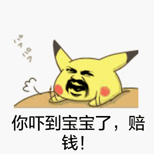 两车相撞,一车起火被烧成空壳,小伙伴们注意行车安全