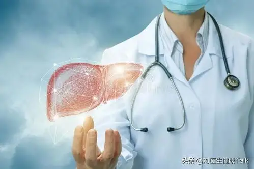 医生建议老年人停止吃这3种蔬菜,太伤害肝脏了,很多人都在吃