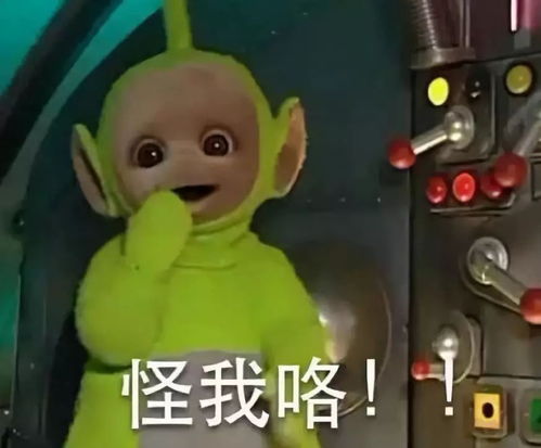 重庆平均工资出炉拖后腿的10个心酸瞬间,看完奔溃了