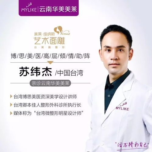 40多岁的人看起来比20多还水嫩她的保养心得我要背诵全文