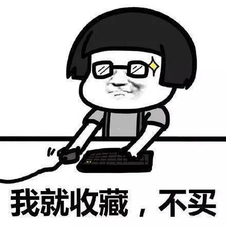 鸿星尔克发红包了假的这个链接千万不要打开