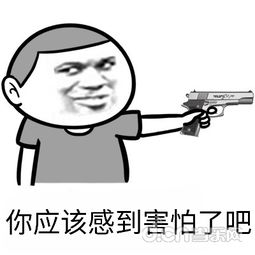 绝地求生刺激战场想要开局稳得住,非得这么做不可
