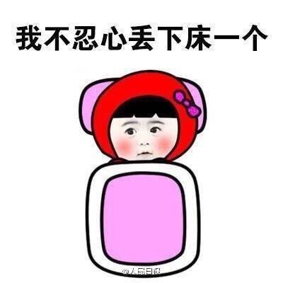 破案了冬天起床困难并不只是因为懒
