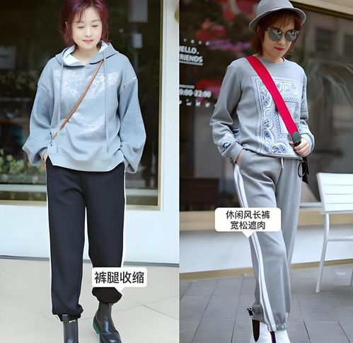 中年女人就别穿卫衣了,早秋超流行的秋衫,时髦舒适又减龄