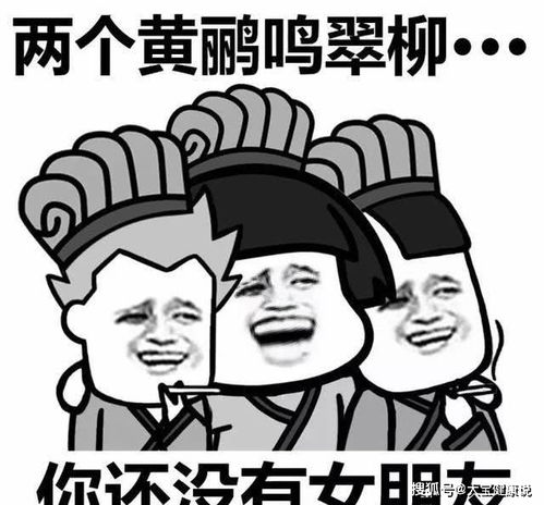 开心一笑服务员说这里是肯德基,不是肯德猪,这个真没有