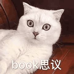 表情包定制价格狗子