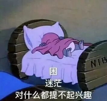 郑州人佛系程度大曝光,请对号入座