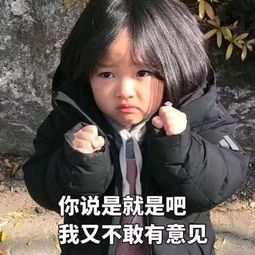 幽默笑话上大学时,地沟油刚爆出来,闹的人心惶惶