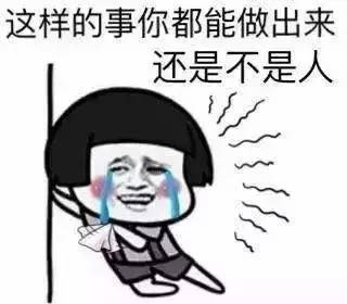 防不胜防看起来诱人的肉松面包,里面竟藏着惊人猫腻......连续多人中招别再上当了