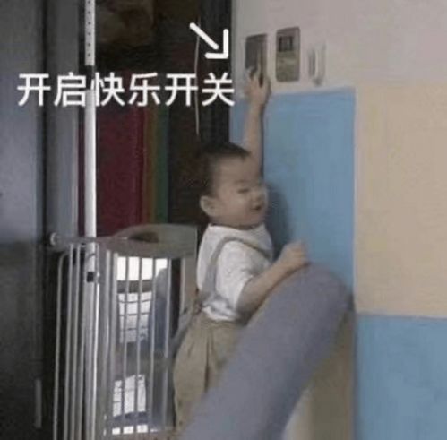 住在我隔壁的甲方击掌拥抱的清水治愈糖,相互扶持的爱情也很甜