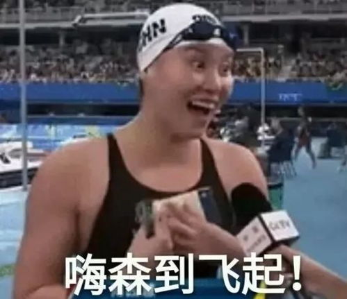 热烈庆祝琼中绿橙和乐东老鸭汤牵手成功,大媒人是