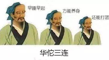 你已被移出群聊