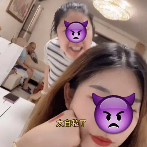 四川五旬母亲要二胎,女儿坚决反对不可能母亲却称称独生子女太自私