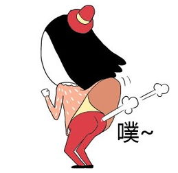 国家医保局三定方案流出