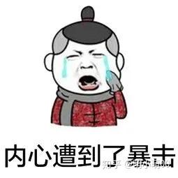 520到了单身狗受到一万点暴击撒狗粮肉麻这些用英文都怎么说