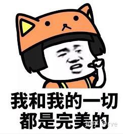 张伟小龙虾表情包小仙女