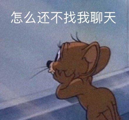 文案头像壁纸表情包便利店