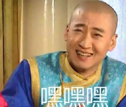 我就知道你们提前回学校是为了谈恋爱