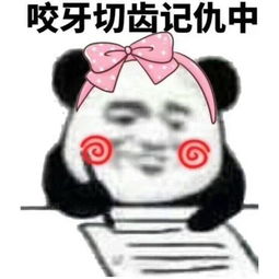 如何让你的能力得到火箭般提升
