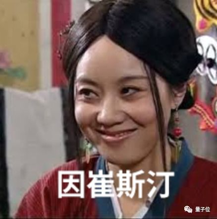 蔡徐坤下蛋表情包朋友圈