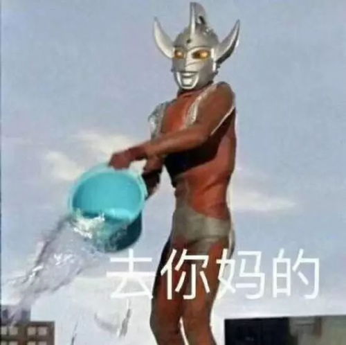 宇航员想用相机记录太空行走,结果发现存储卡忘带了