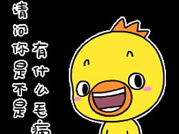 小黄鸡高登的主页zcool