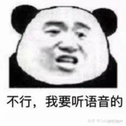 有哪些适合和喜欢的男生聊天女生用的可爱表情包