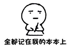2022考研今天开始可以下载准考证啦