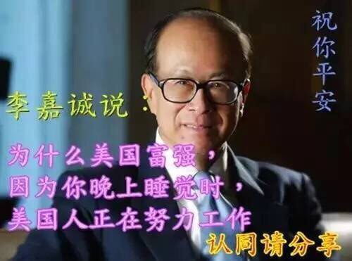 准备睡了吗看看这个吧