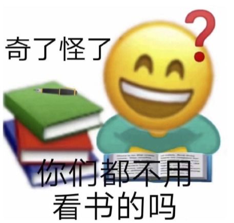 又是冷静期男子因女儿非亲生起诉离婚,法院你们能和好