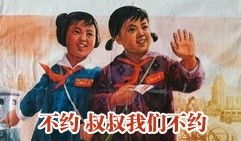 qq搞笑表情qq表情搞笑搞笑表情图片大全腾牛个性网
