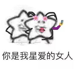 这些年我们经历过多少魔性新时装