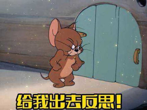男生应该都感同身瘦吧艾特你想艾特的人情侣表情包