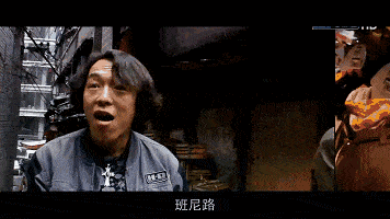 哈哈大笑表情包动图什么