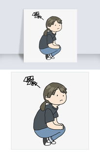 开学季女生一团麻表情包插画图片素材其他格式下载卡通手绘边框大全
