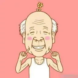 两个老人的情侣头像