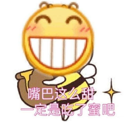 计算机专业实习生简历怎么写