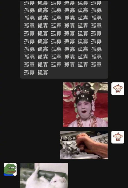 明星也爱玩七夕蛤蟆杨紫情人节收到蛤蟆表情包,开心的跟个孩子
