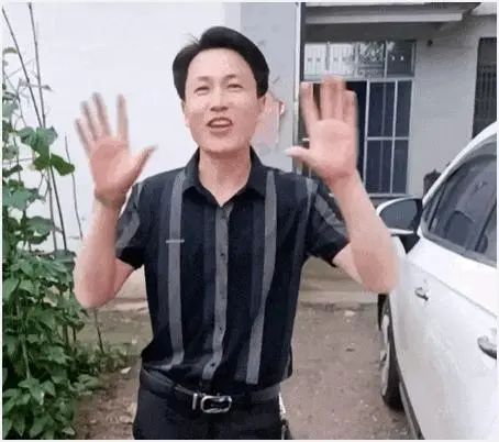 中老年顶流网红,秀才账号被封