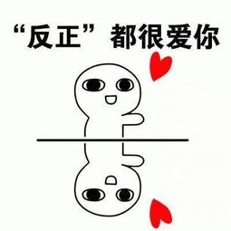 黑王源,爷爷病重时玩自拍,骂粉丝,情商太低遭群嘲的古装美男是个宠妻狂魔