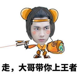 王者荣耀射手时代将重归鲁班一炮虐泉,刺客集体下线