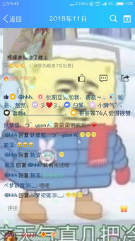 小女孩表情包原图动态宠物
