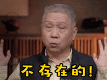厨丝视界餐饮行业最终的发展趋势是标准化的pk