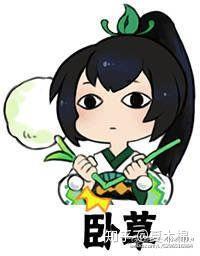 阴阳师哪个奶妈比较好用