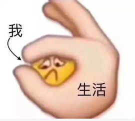 注意你的行李箱内存已不足