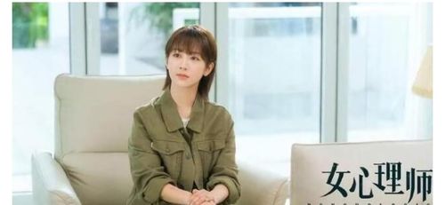 杨紫又有甜宠剧强势来袭,与男主同框真养眼,给人如沐春风的感觉
