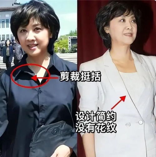 被朱琳的老年状态惊艳到短发微卷,身姿挺拔,71岁美得风华绝代