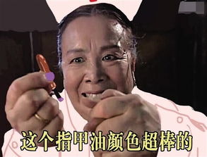 经典重播再领风骚还珠格格20年后的打开方式
